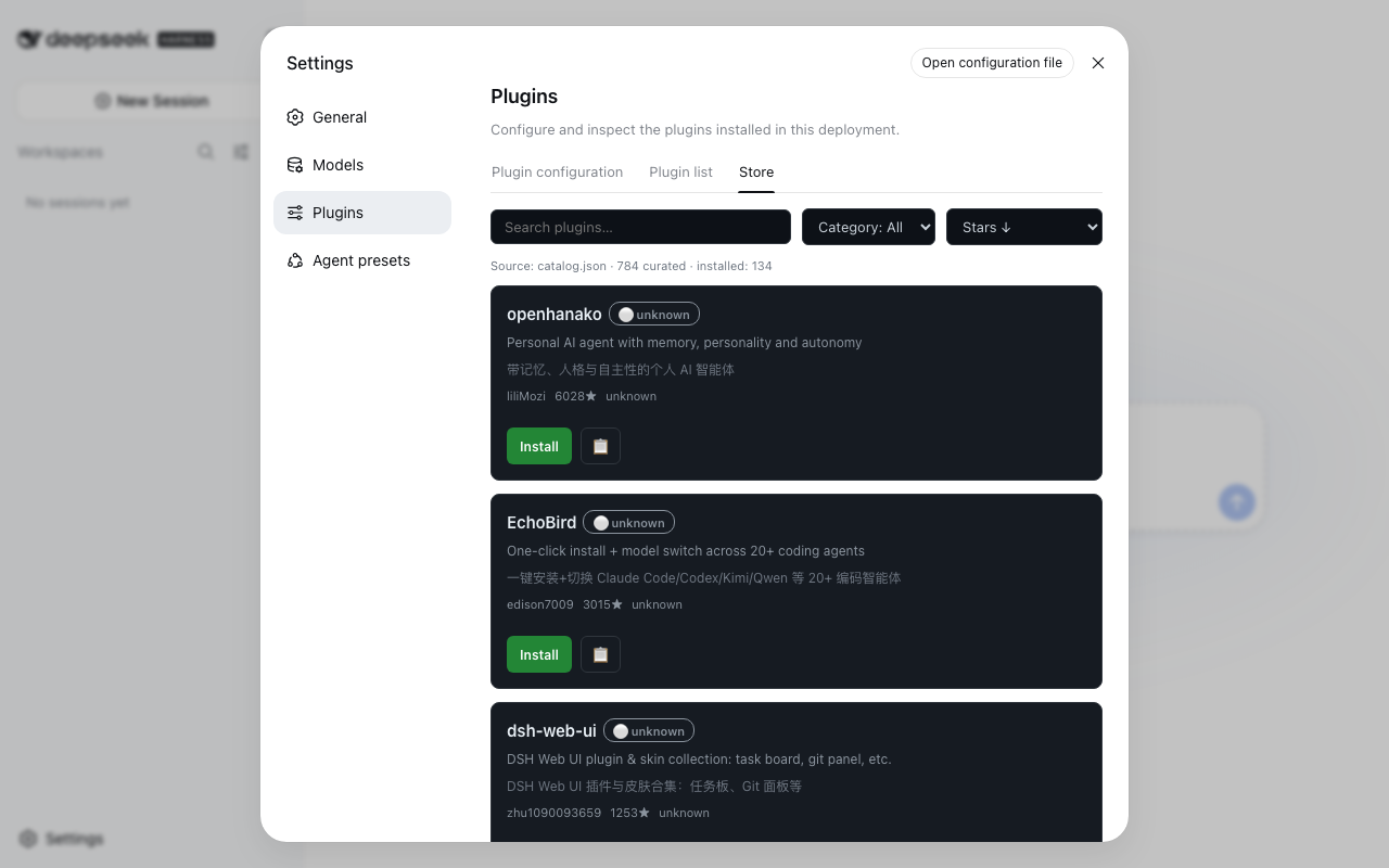 Plugin Store