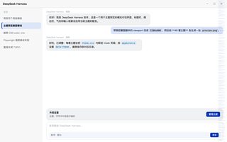 IntelliJ Light 浅色