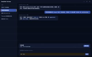 唐老鸭 深色