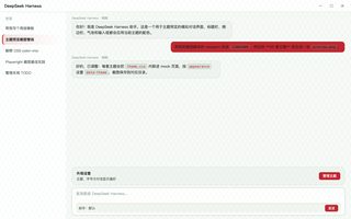 圣诞节 浅色