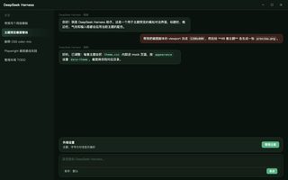 端午 深色