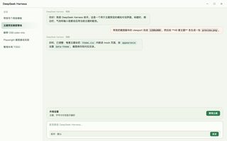 端午 浅色