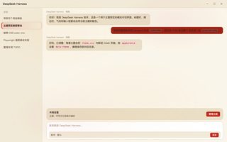 元宵 浅色