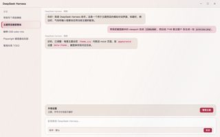 七夕 浅色