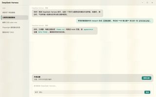 Flexoki 浅色