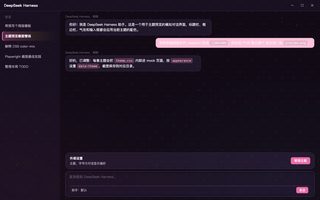 星之卡比 深色
