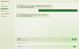 我的世界 · 苦力怕 浅色