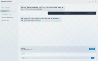 俄罗斯方块 浅色