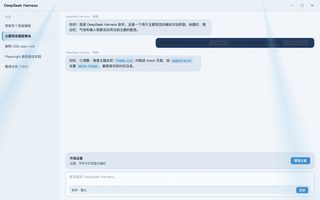 原神 · 芙宁娜 浅色