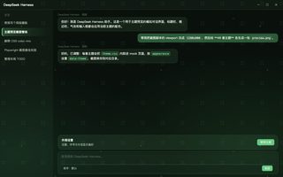原神 · 纳西妲 深色