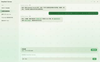 原神 · 纳西妲 浅色