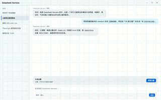 GitHub Light 浅色