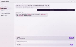 崩坏星穹铁道 · 黄泉 浅色