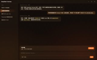 超级马里奥 · 库巴 深色