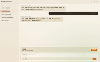 超级马里奥 · 库巴 浅色