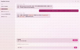 超级马里奥 · 桃花公主 浅色