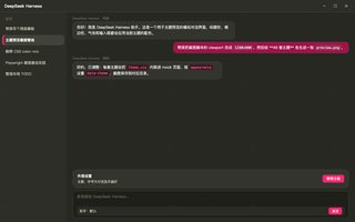 Monokai 深色