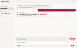 Monokai 浅色