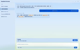 Windows XP Bliss 浅色