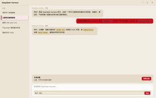 红白机 FC 浅色
