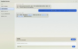 Windows XP Luna 浅色