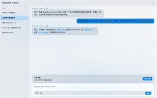 macOS Aqua 浅色