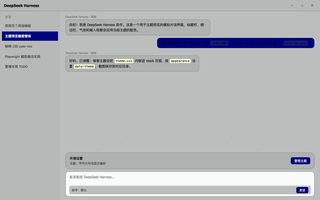 Windows 95 浅色