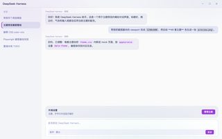 Material Theme Lighter 浅色