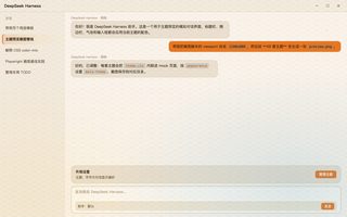 宝可梦 · 喷火龙 浅色