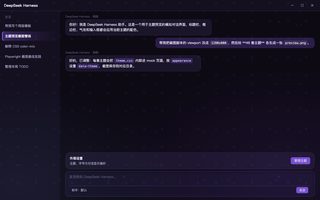 宝可梦 · 耿鬼 深色
