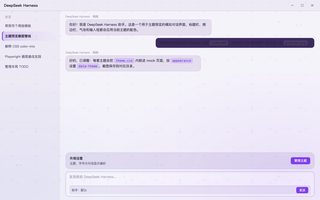 宝可梦 · 耿鬼 浅色