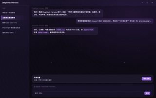 宝可梦 · 超梦 深色