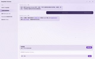 宝可梦 · 超梦 浅色