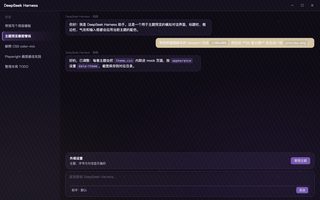 宝可梦 · 谜拟丘 深色