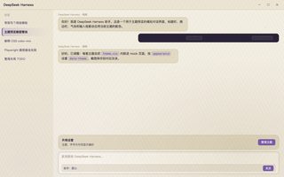 宝可梦 · 谜拟丘 浅色