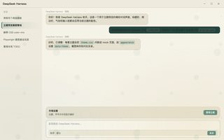 宝可梦 · 卡比兽 浅色