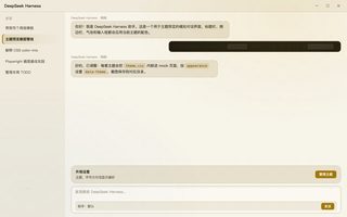 宝可梦 · 月亮伊布 浅色