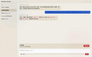 街头霸王 浅色