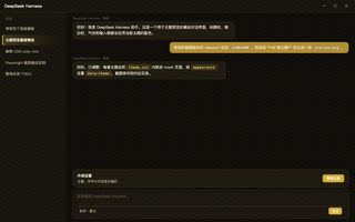 Art Deco 装饰艺术 深色