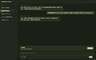 田园 Cottagecore 深色