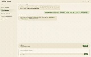 田园 Cottagecore 浅色