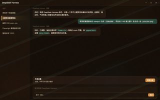 敦煌壁画 深色