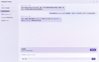 星云 Galaxy 浅色