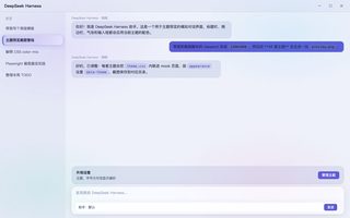 玻璃拟态 Glassmorphism 浅色