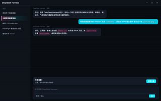 故障艺术 Glitch 深色