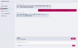 故障艺术 Glitch 浅色