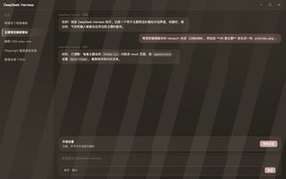 莫兰迪 Morandi 深色