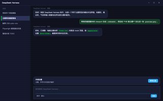 像素艺术 深色