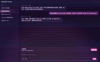 蒸汽波 Vaporwave 深色
