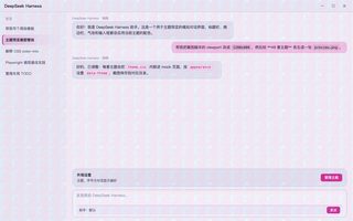 Y2K 千禧 浅色